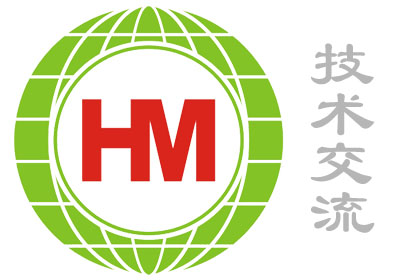 免疫狀況對豬營養、生長的影響　