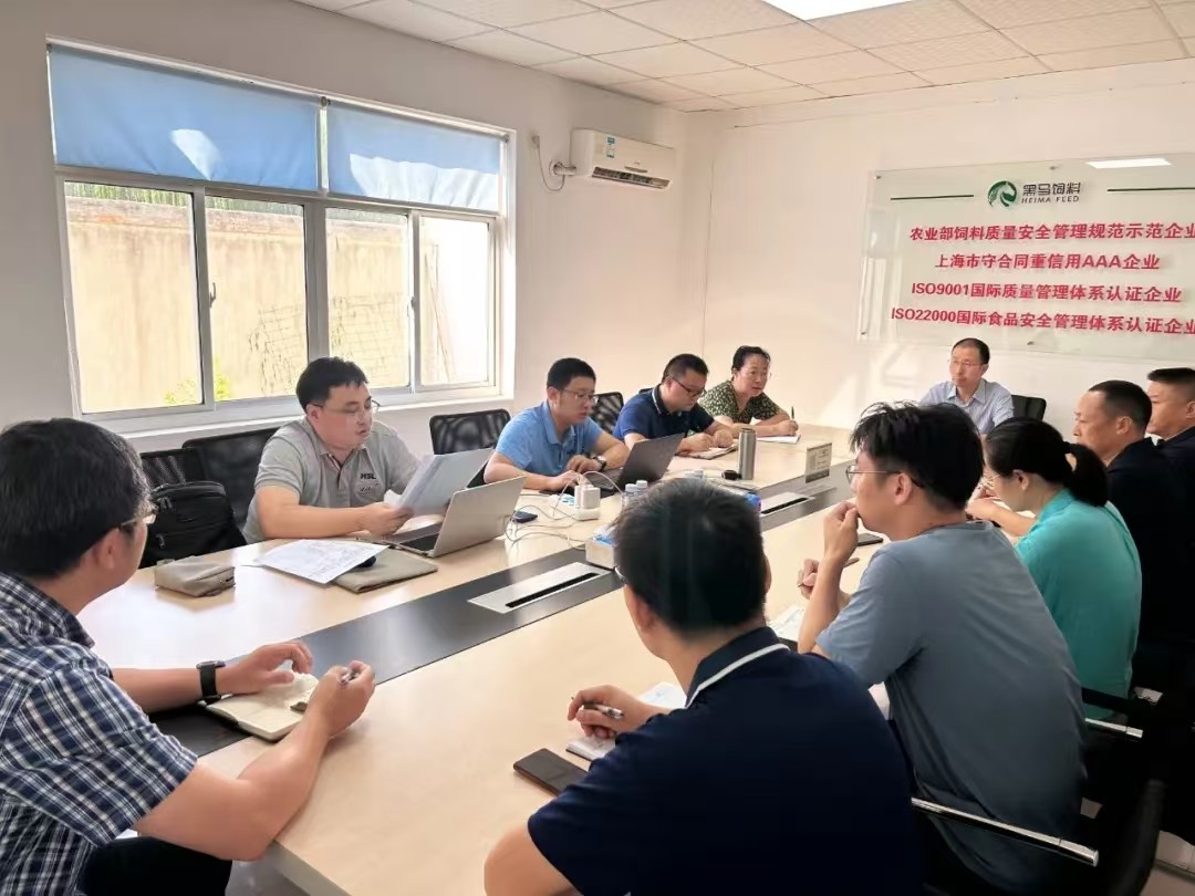 【動態(tài)】我司順利通過質量管理體系及食品安全管理體系第七次再認證審核